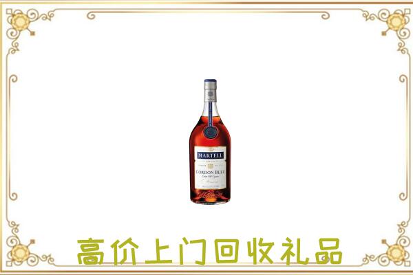 来宾附近回收马爹利