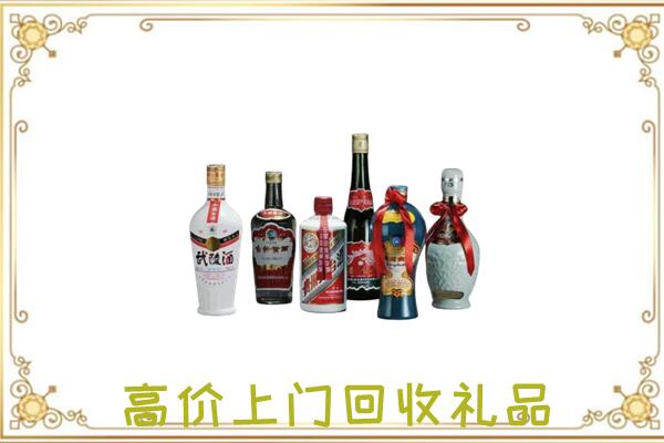 来宾附近回收名酒
