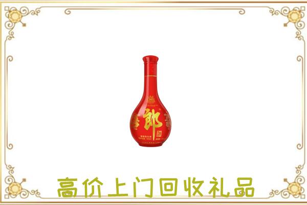 来宾附近回收红花郎