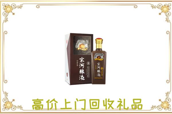 来宾周边回收宋河